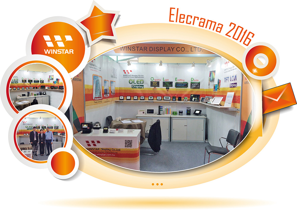 ELECRAMA 2016 India ended with success