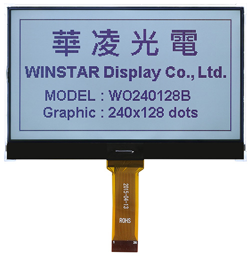 Product Introduction - COG Module WO240128B