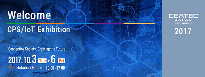 Welcome CPS / I0T Exhibition