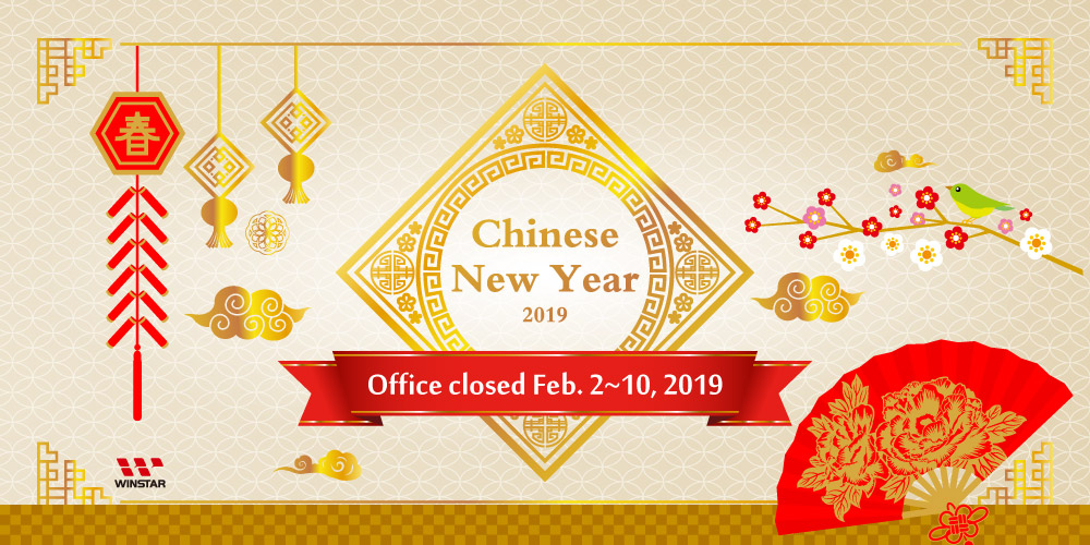 Happy Chinese New Year - Winstar Display