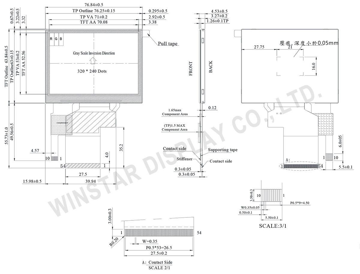 3.5" TFT Touch Screen, 3.5" TFT LCD Screen 320x240 - WF35LTIACDNCE