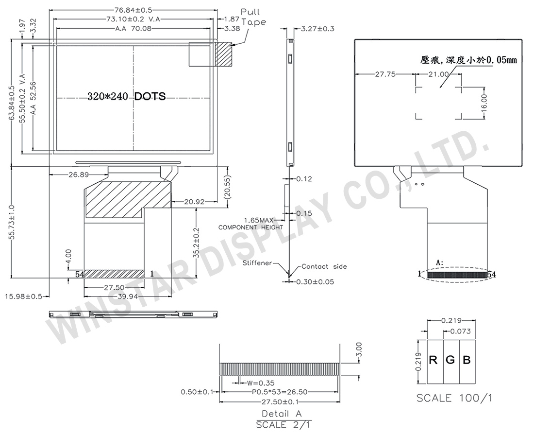 3.5 TFT, 3.5 inch TFT LCD Screen Display, 3.5 inch LCD Display, Display 3.5 - WF35LTIACDNN0