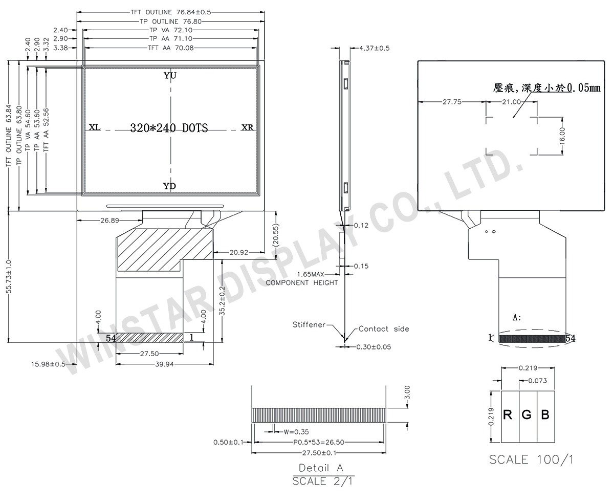 3.5 inch TFT LCD Module with Resistive Touch Panel - WF35LTIACDNT0 - Winstar