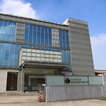 华凌光电-大陆东莞厂 华凌光电-大陆东莞厂